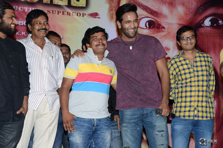 Singham-123-Movie-Audio-Launch